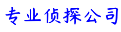 徐州市车夫私家调查公司