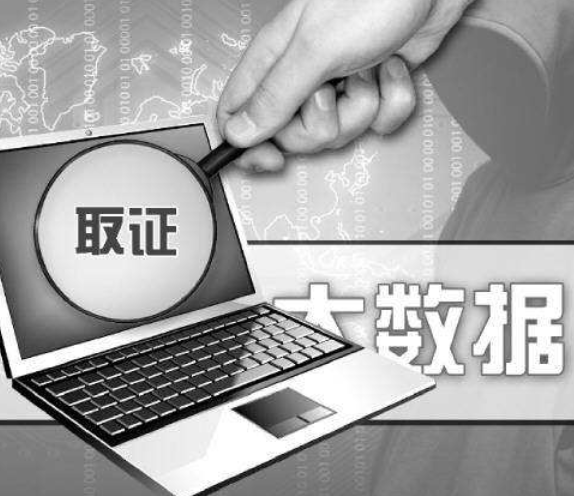 徐州市侦探公司：分居期间，怎么分割财产