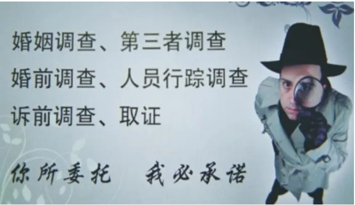 徐州市出轨调查：女人婚内出轨还能要吗?徐州庆市出轨调查