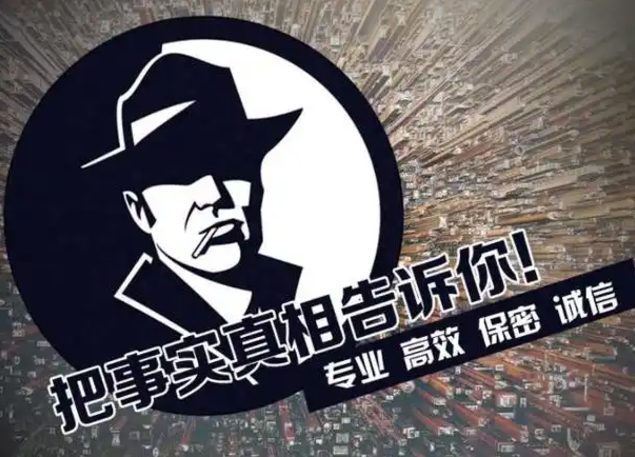 徐州市出轨调查：女人婚内出轨还能要吗?