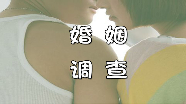 徐州调查公司电话：夫妻离婚孩子归属权怎么判