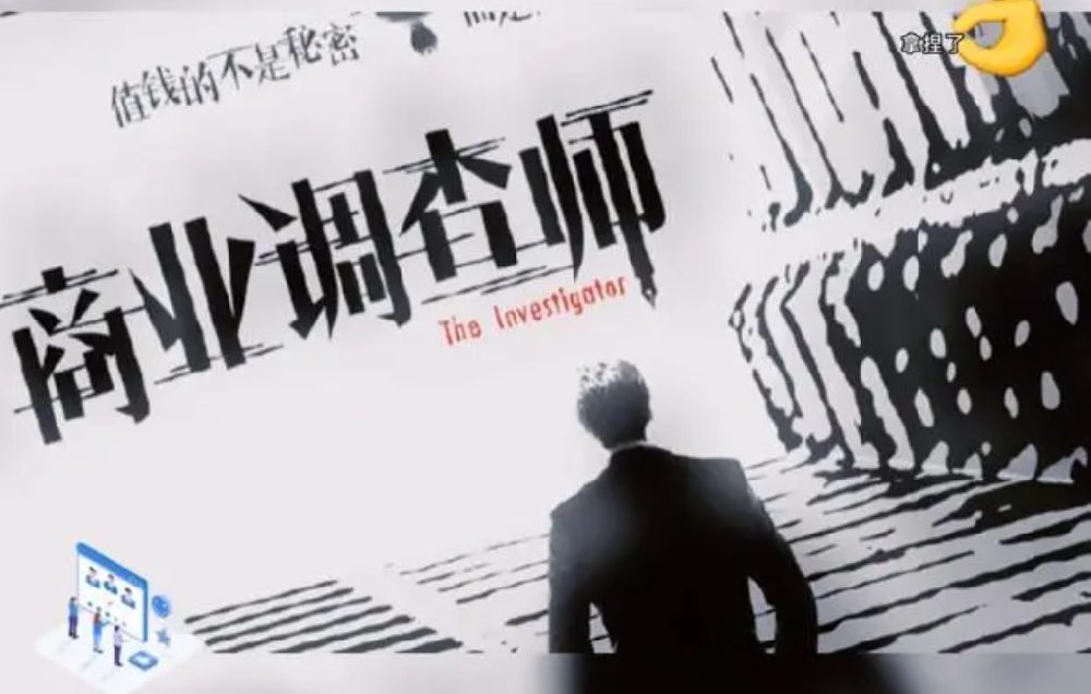 徐州私人调查公司：离婚后不给抚养费怎么起诉