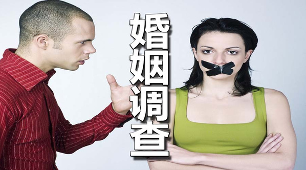 徐州市私家侦探：出轨方提出离婚怎么判