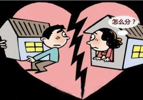 徐州本地侦探公司：离婚有外遇的一方会净身出户吗