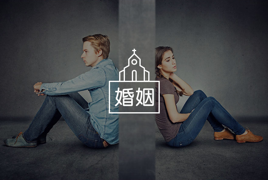 徐州调查公司电话：起诉小三会连累老公吗