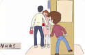 徐州市私家调查：已婚男人想甩掉情人的表现