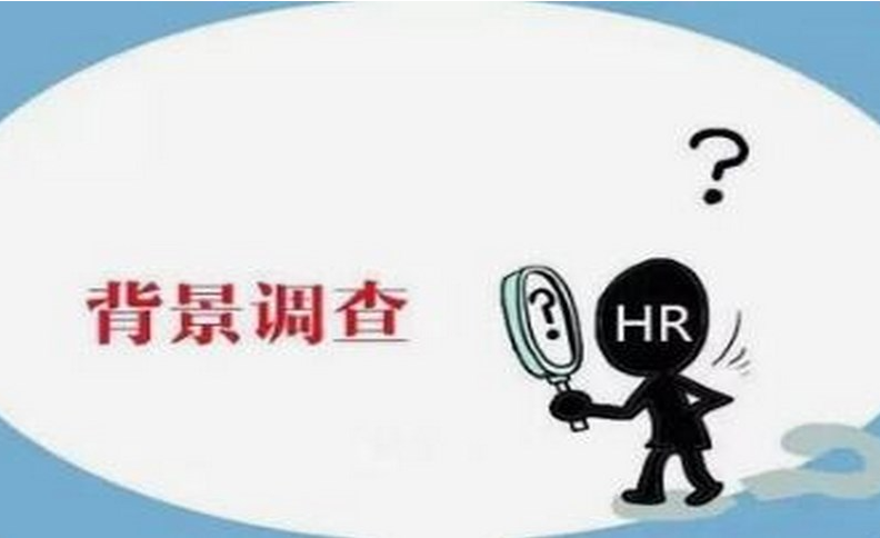 徐州市私家正规侦探：一方单身一方已婚算不算犯法