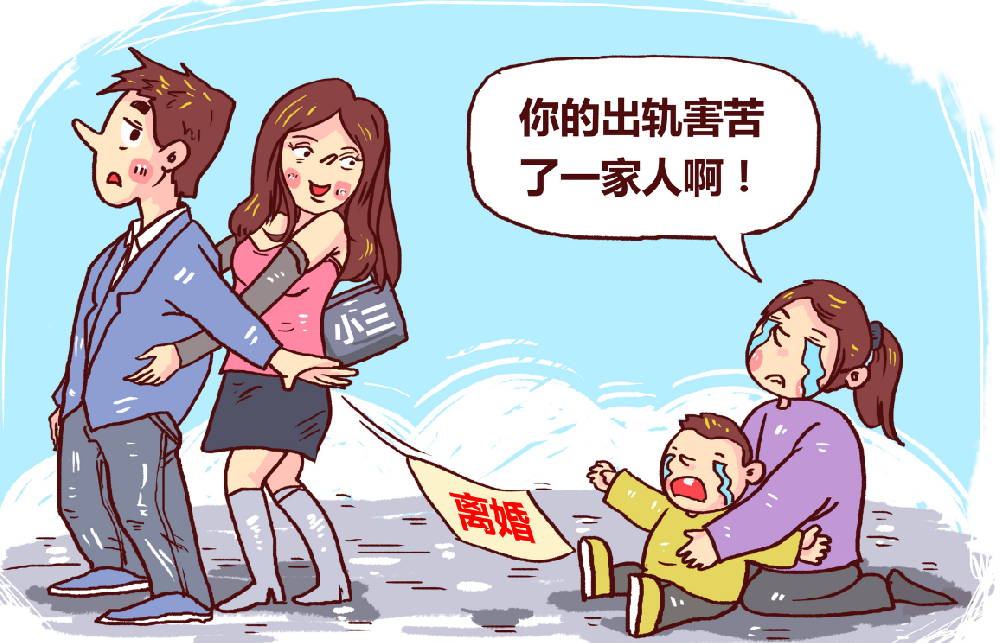 徐州市正规调查公司：被老公抓到暧昧聊天怎么挽回