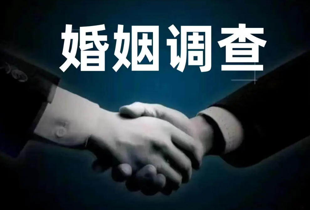 徐州侦探：怎样离婚最快捷最简单