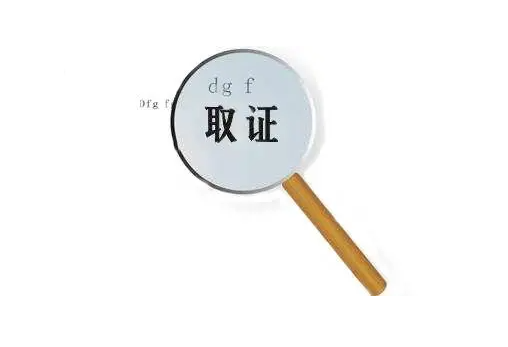 徐州私家正规侦探：人把狗扔掉了遭什么报应