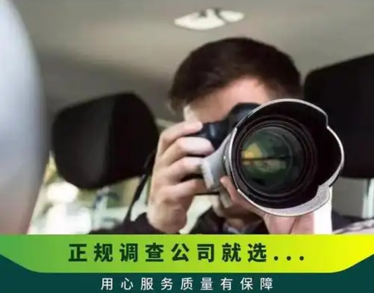 徐州市私人侦探调查：男人出轨被质问的反应
